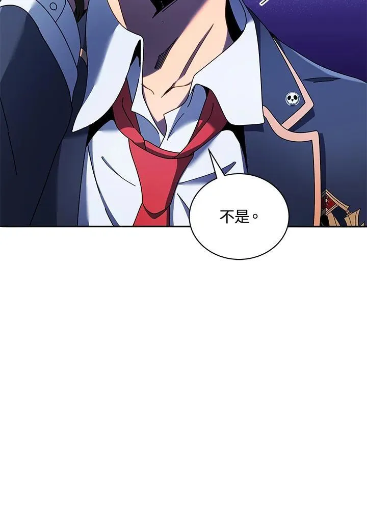 第60话 第35页