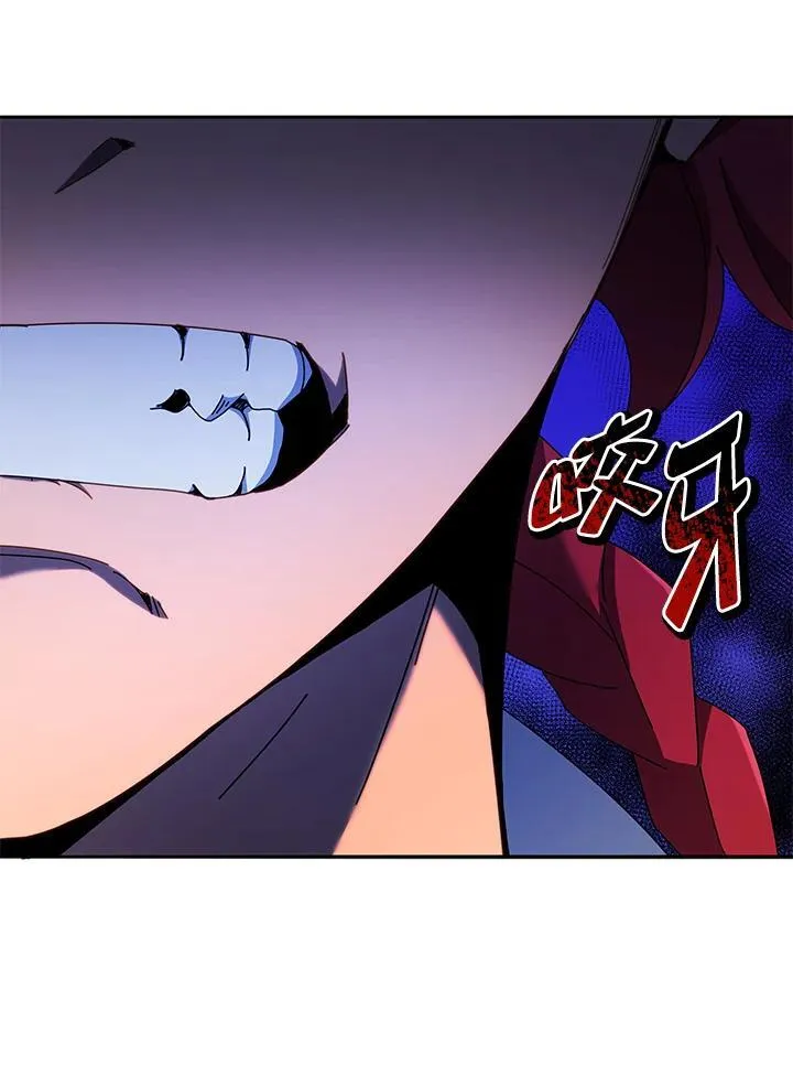 第60话 第84页