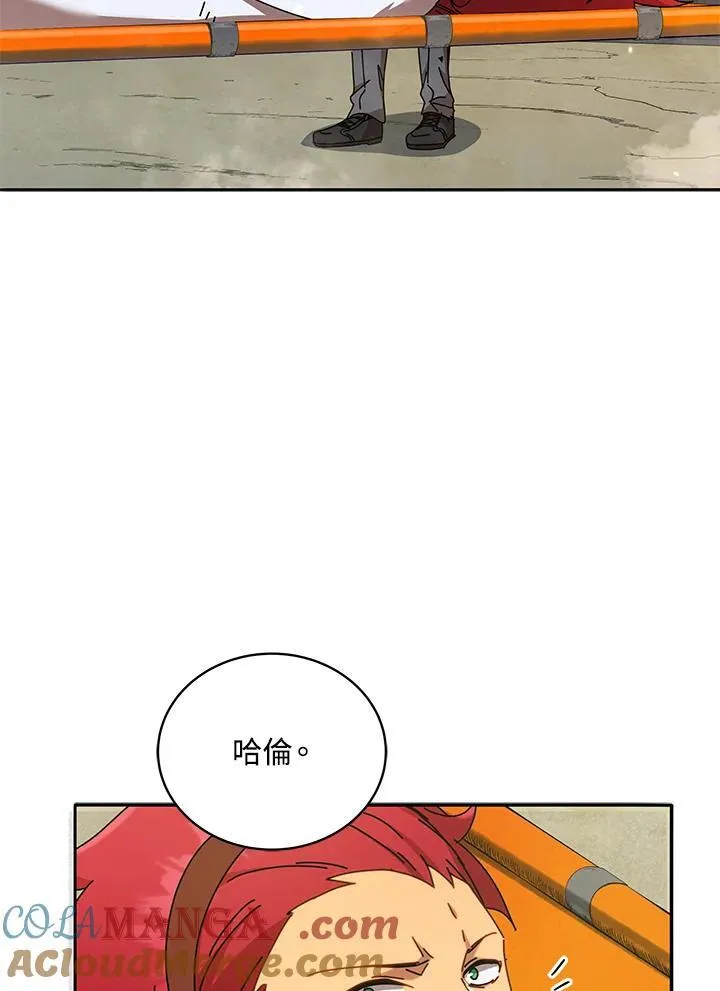 第60话 第105页