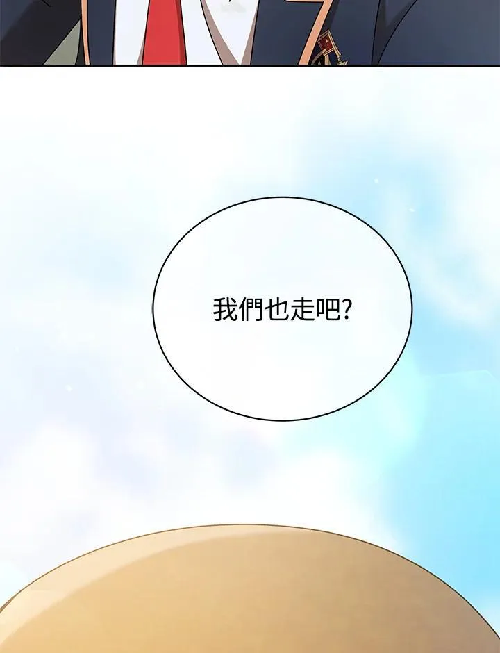 第60话 第114页