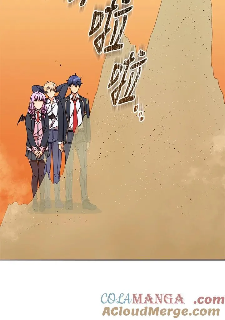 第61话 第9页