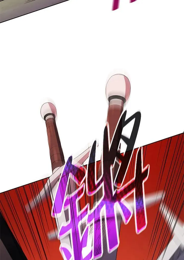 第61话 第46页