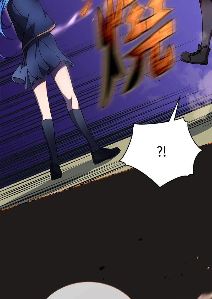 第61话 第86页