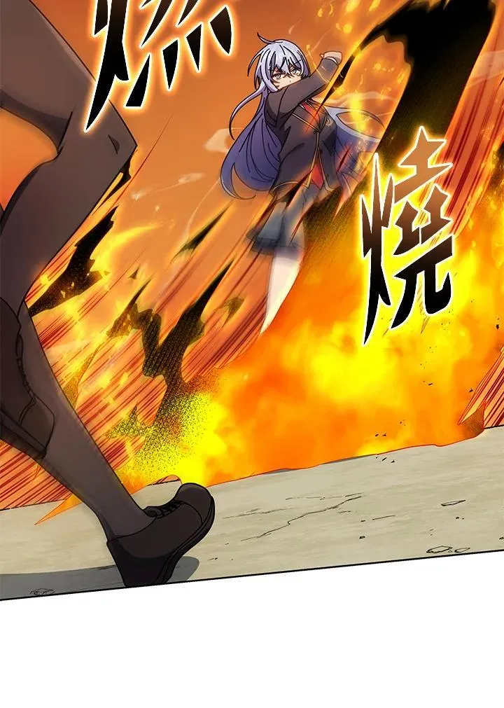 第61话 第95页