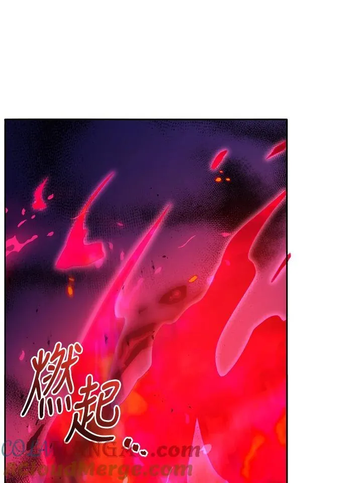 第61话 第101页