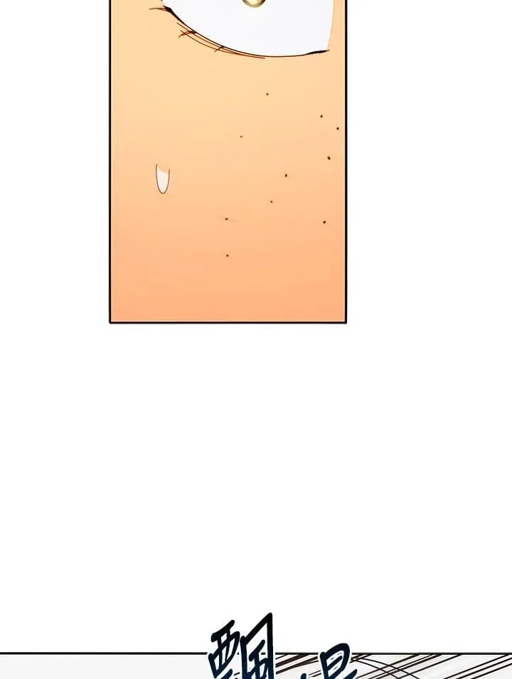 第61话 第114页