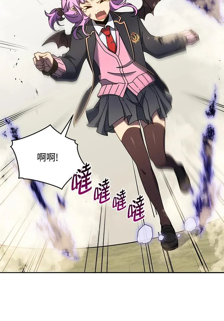 第62话 第34页
