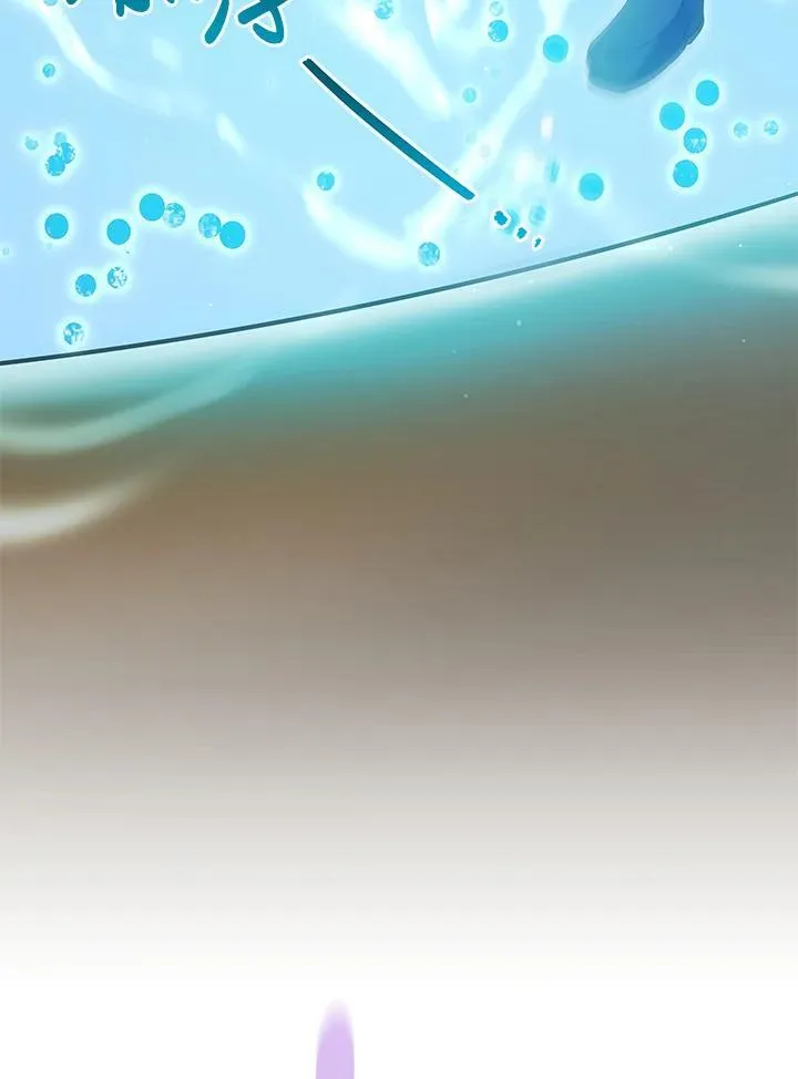第63话 第112页
