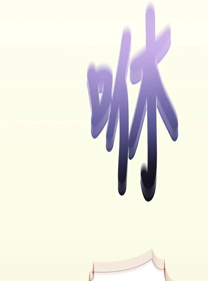 第63话 第114页