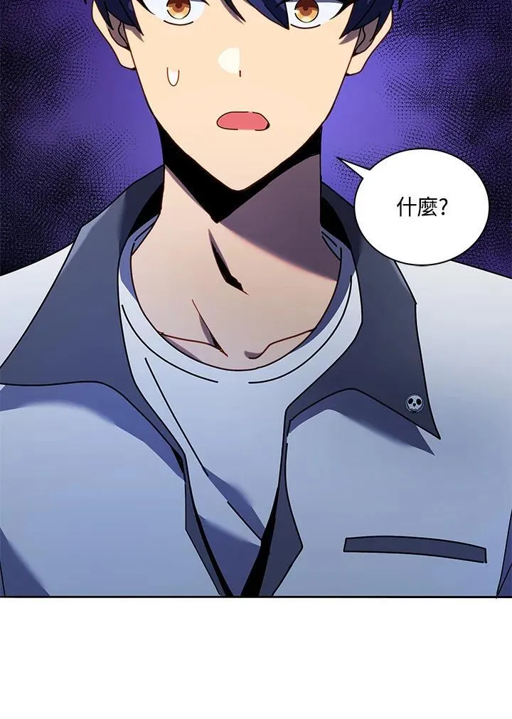 第64话 第19页