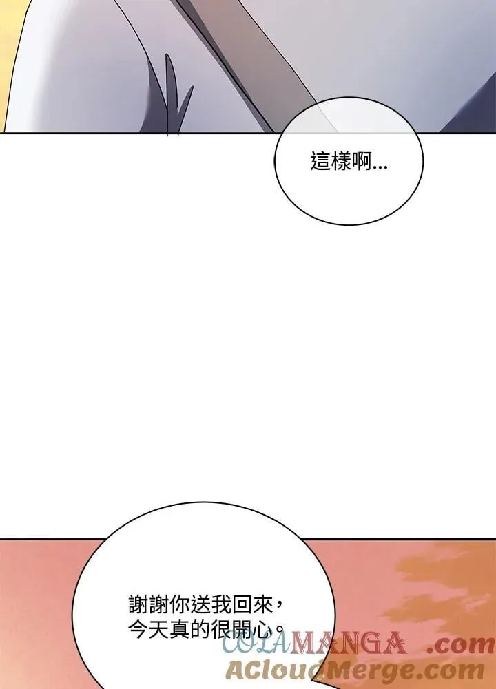 第64话 第101页