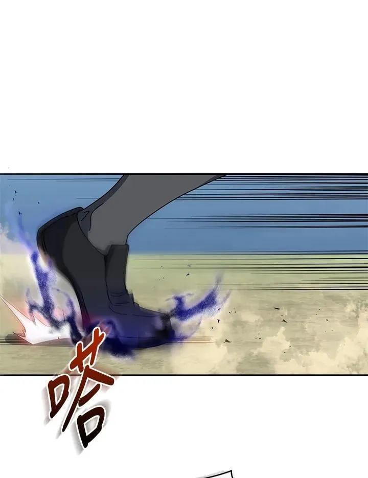 第65话 第96页