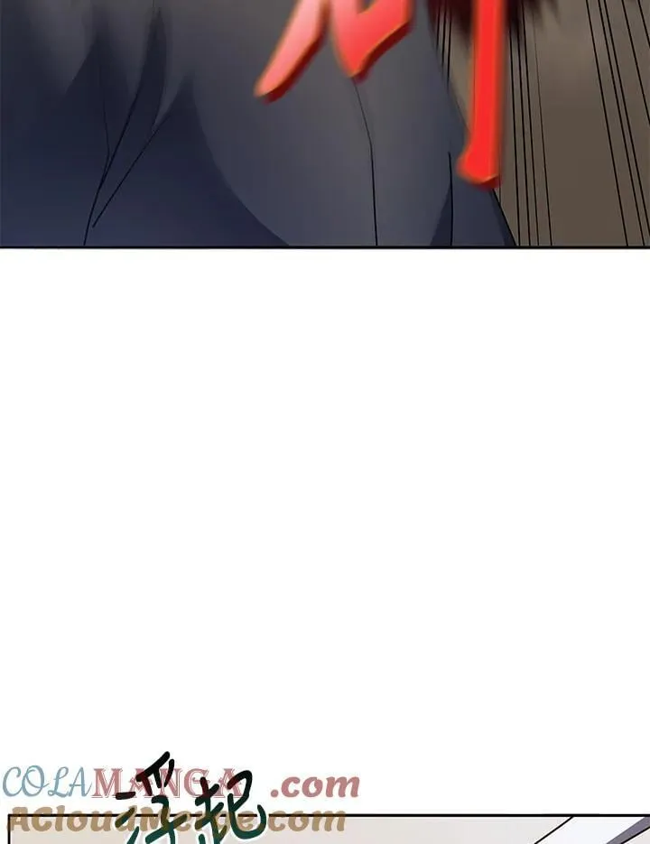 第65话 第105页