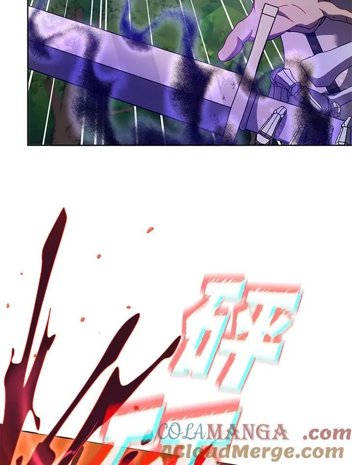 第66话 第77页