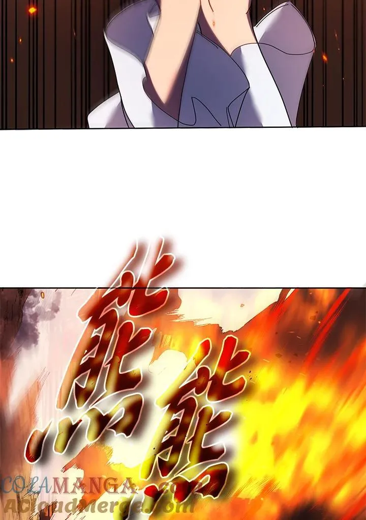 第66话 第89页