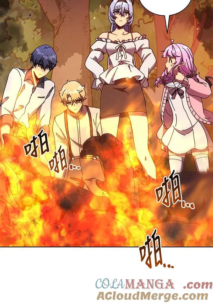 第66话 第93页