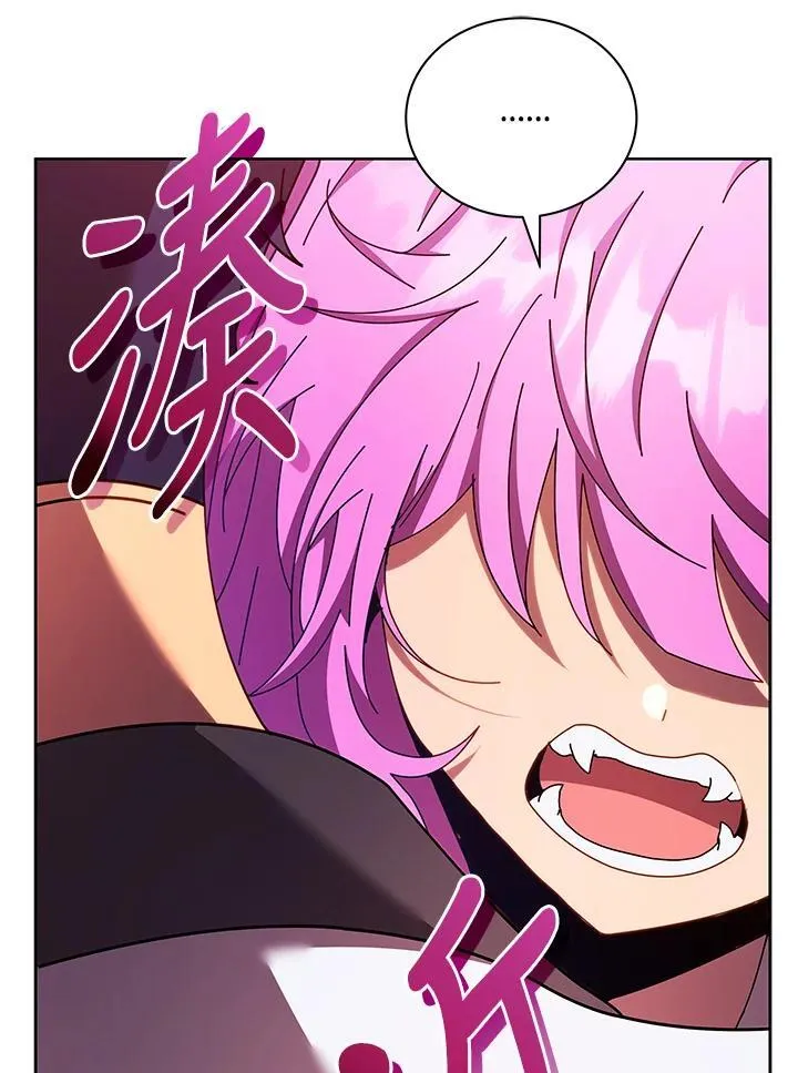 第67话 第4页