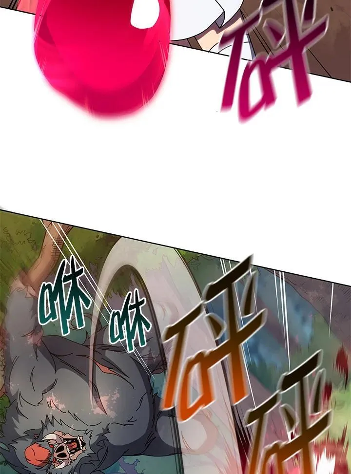 第67话 第35页
