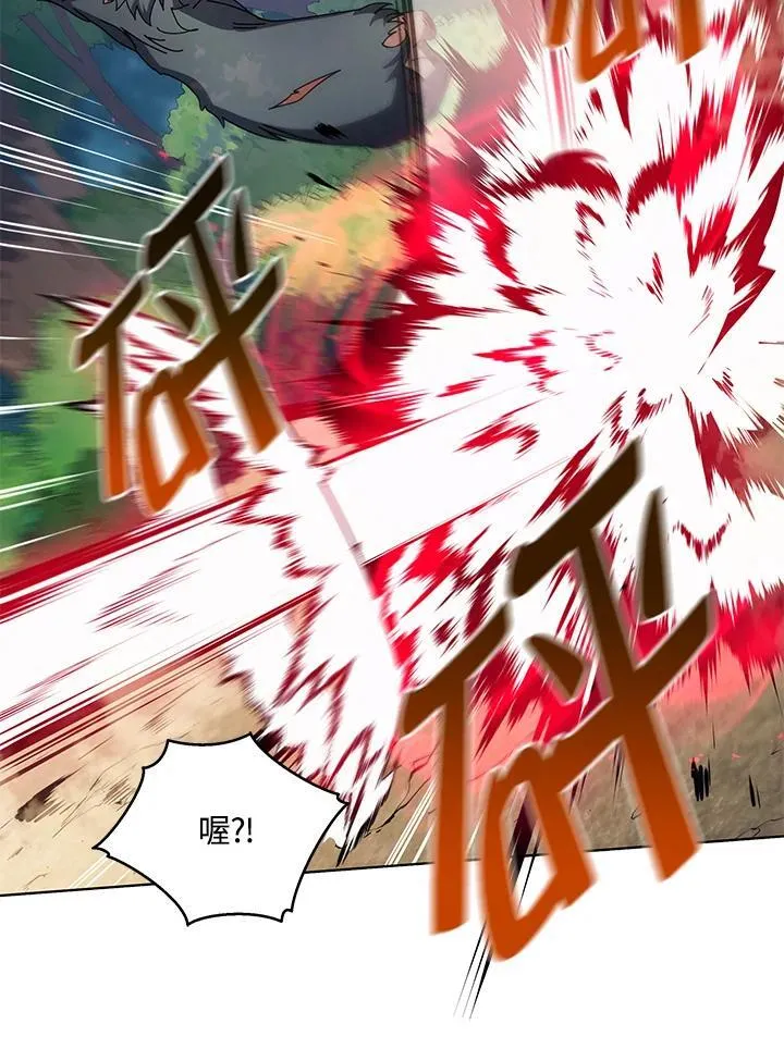 第67话 第36页