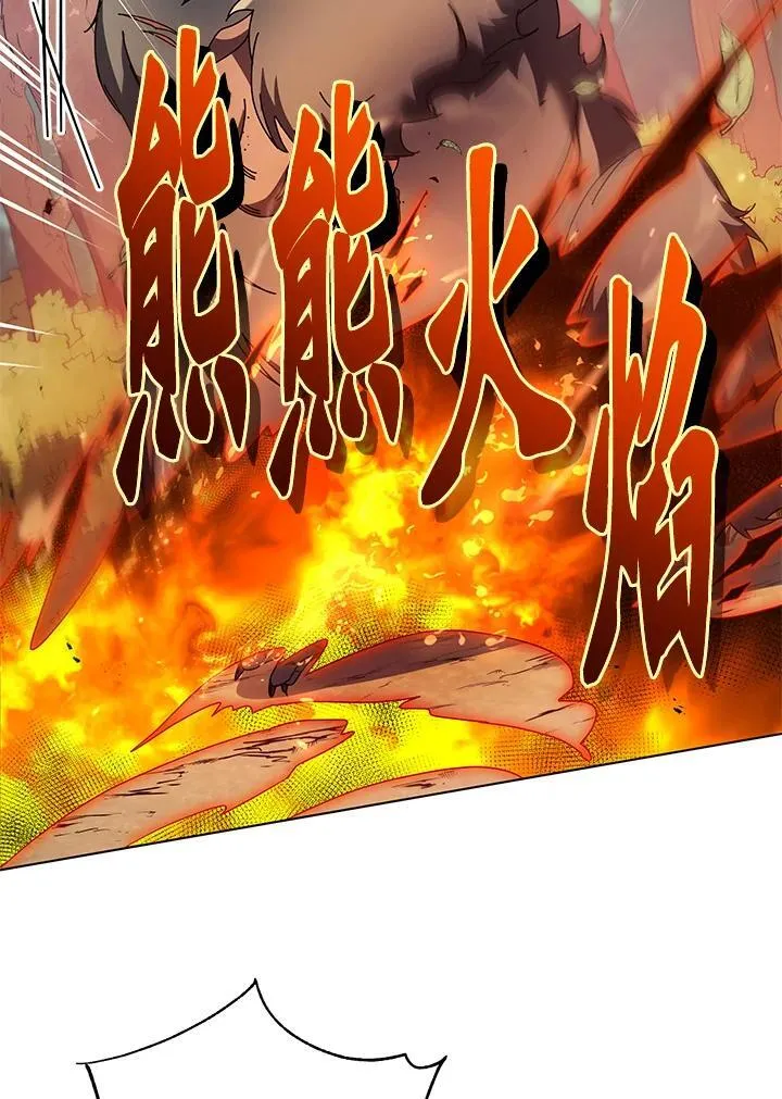 第67话 第39页