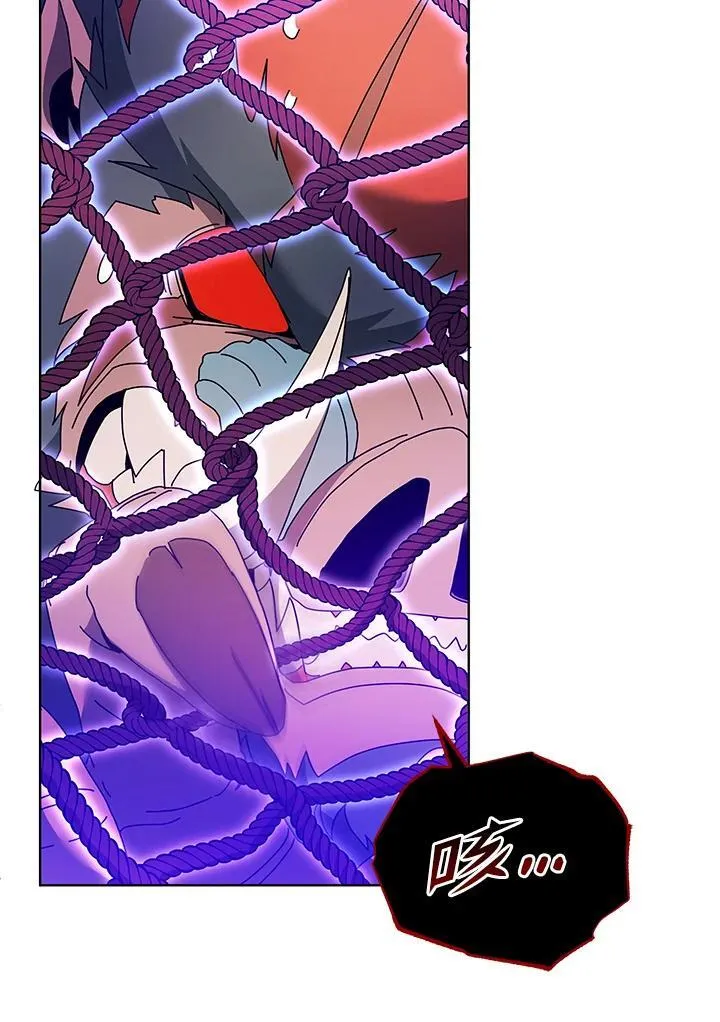 第67话 第55页