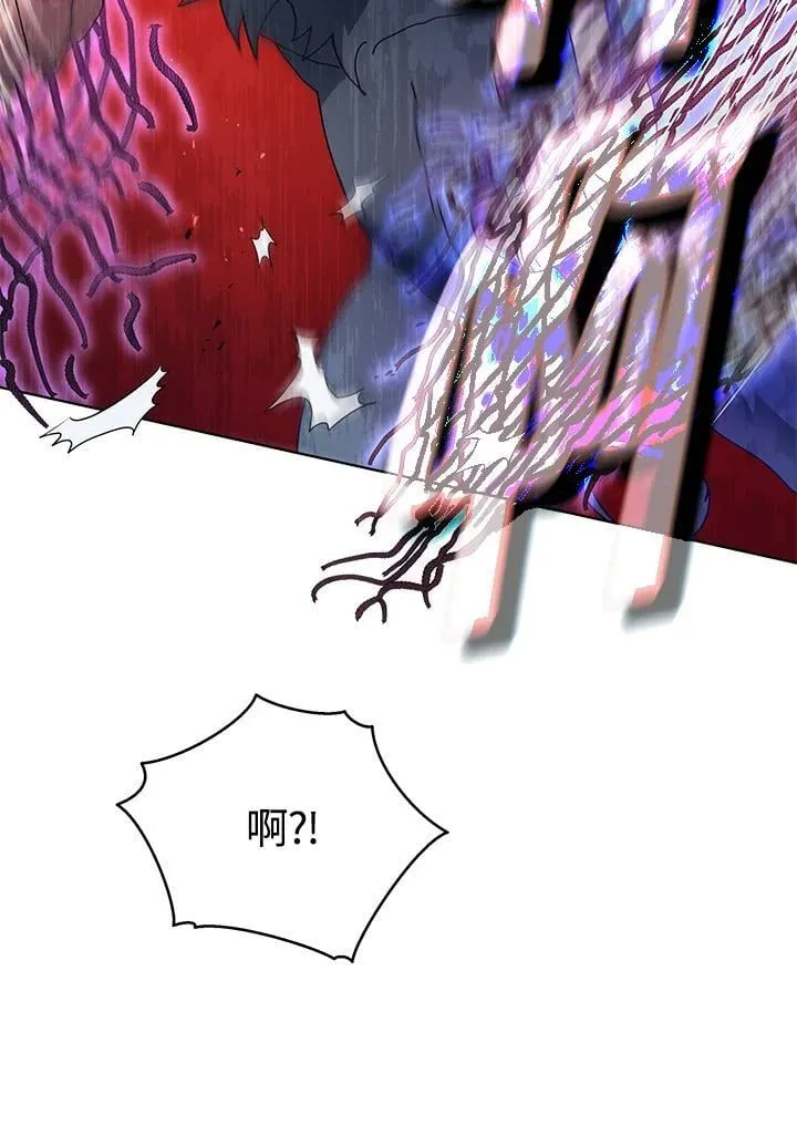第67话 第58页