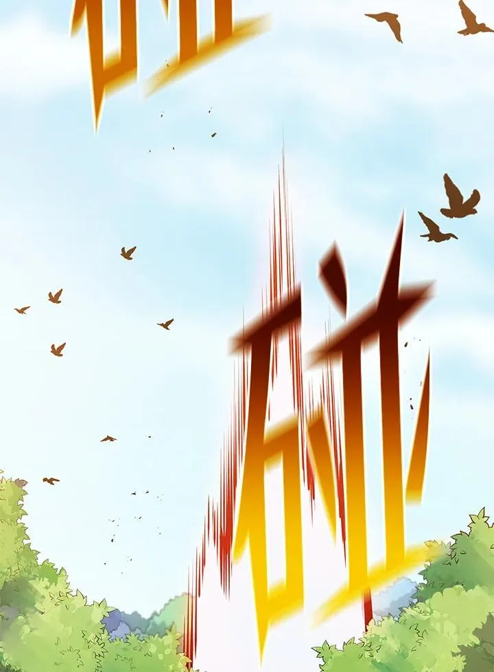 第67话 第74页