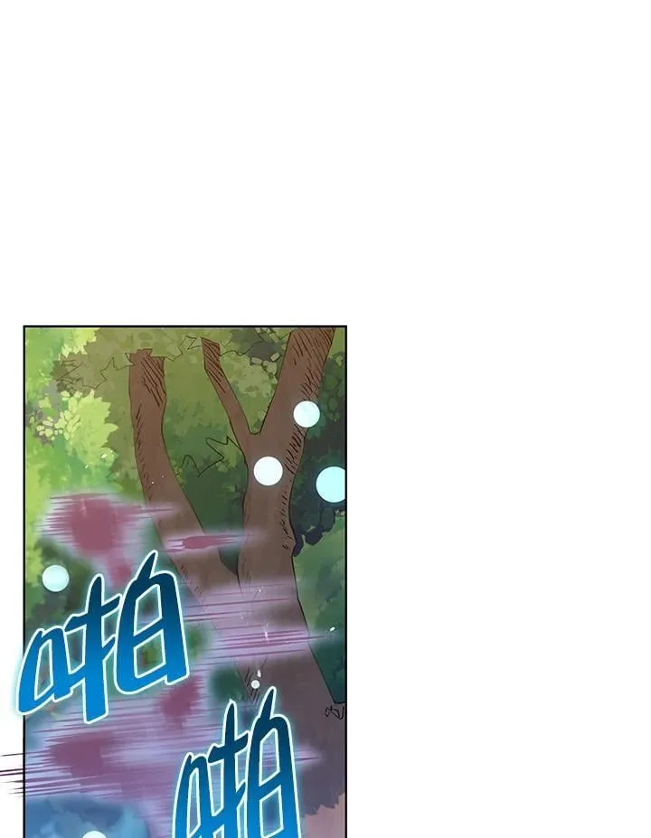 第67话 第82页