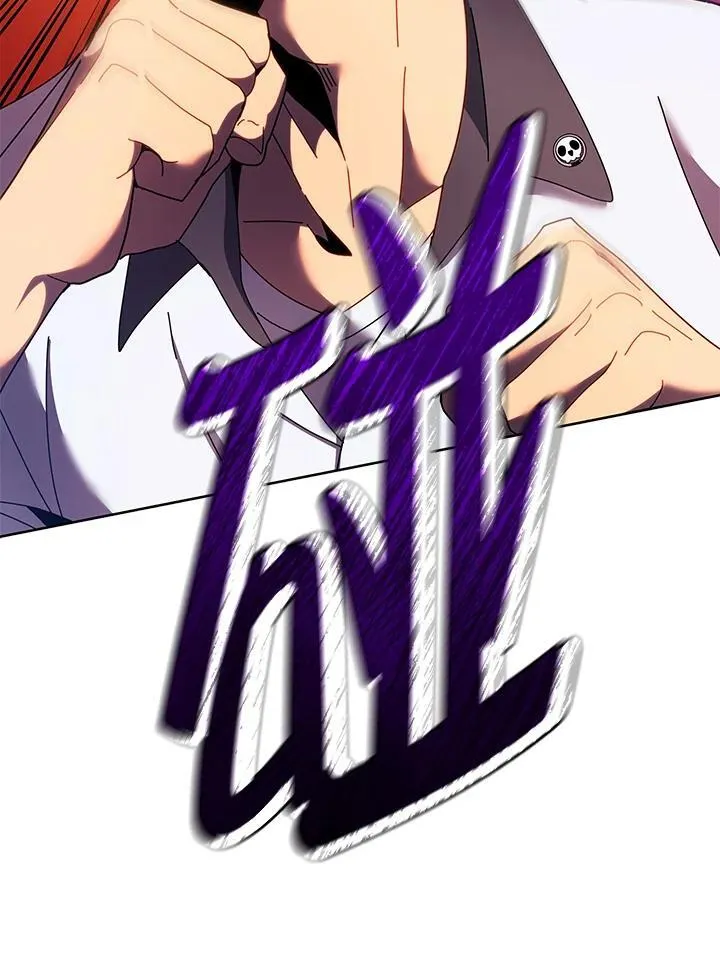 第68话 第10页