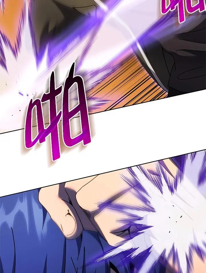 第68话 第12页