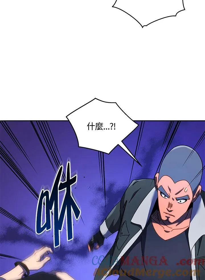 第68话 第29页