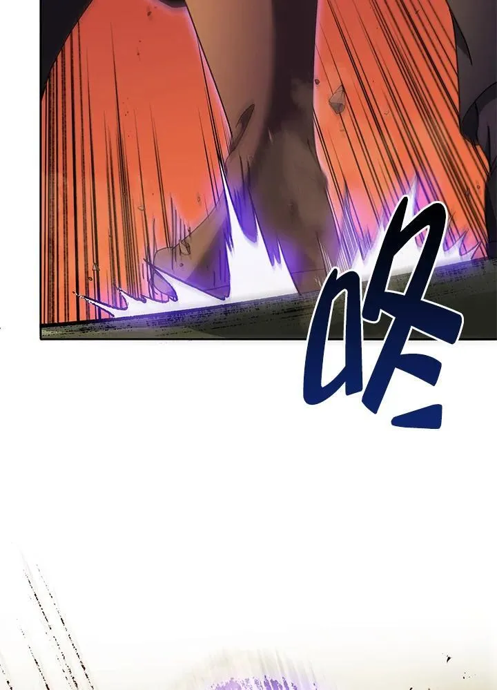 第68话 第40页
