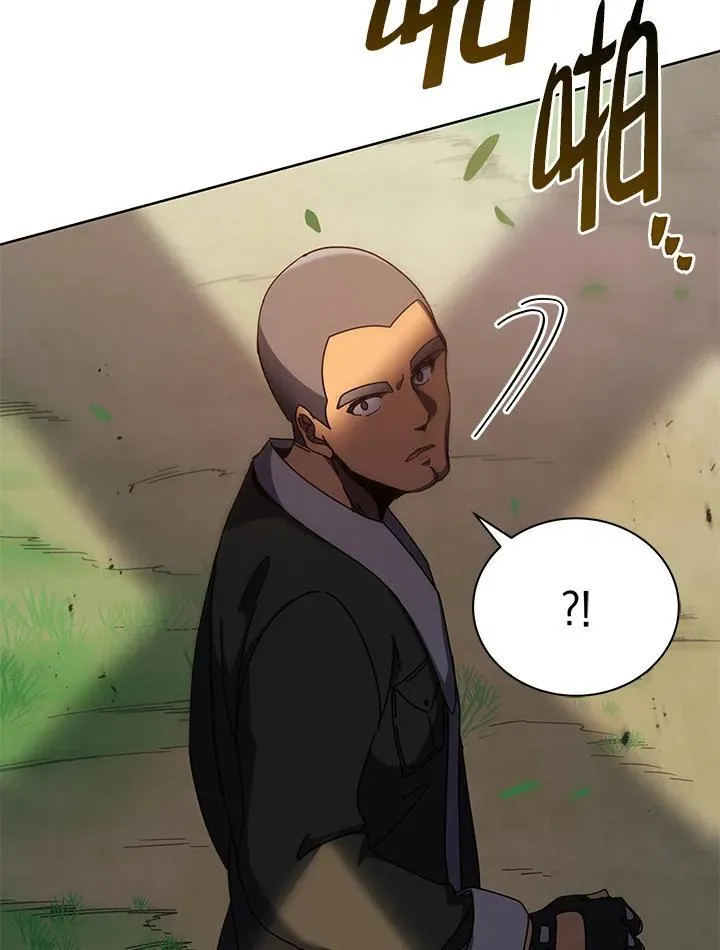 第68话 第51页