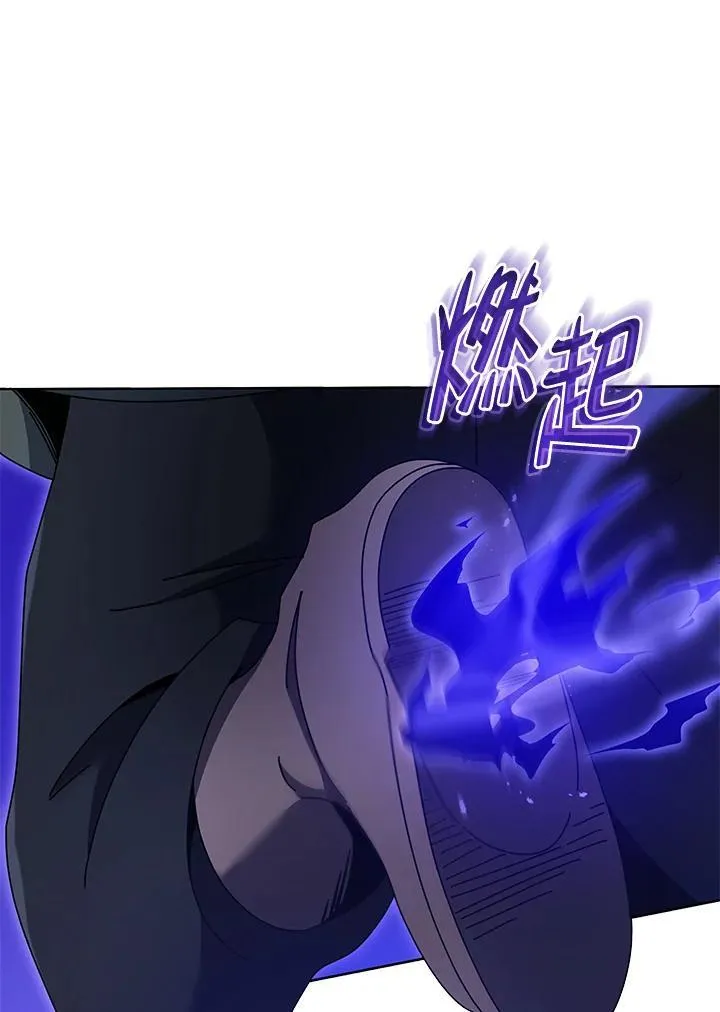 第68话 第59页