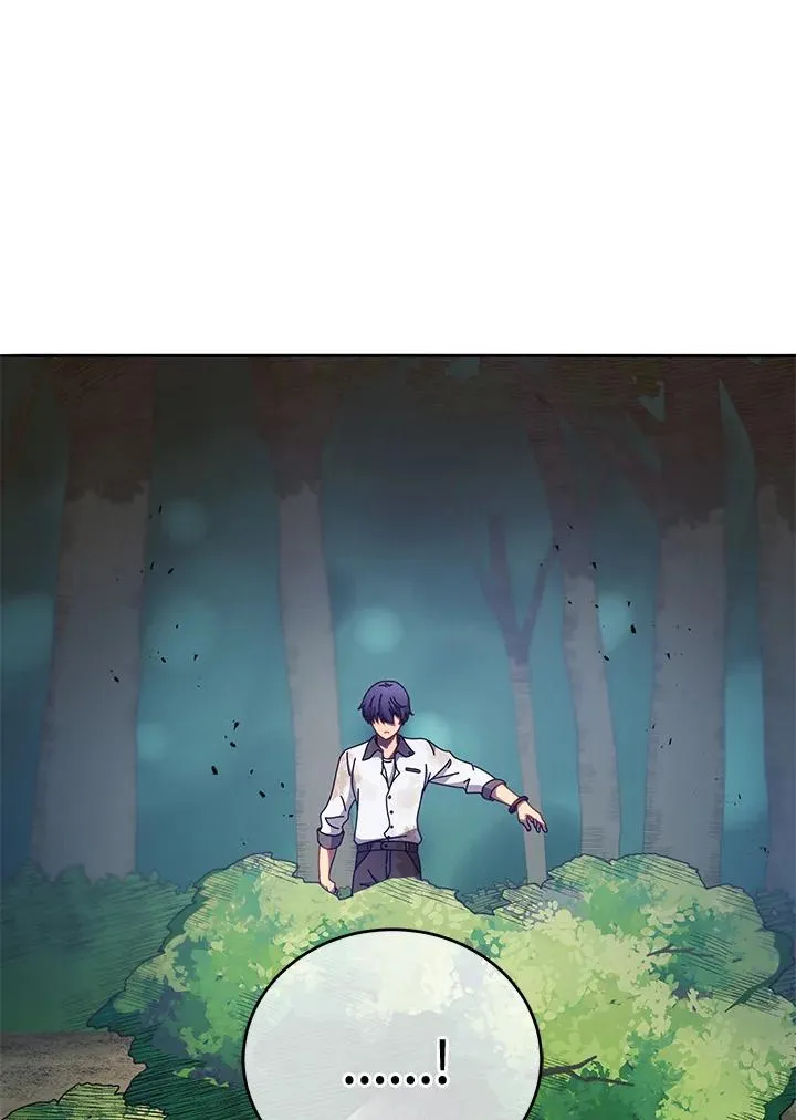 第68话 第68页