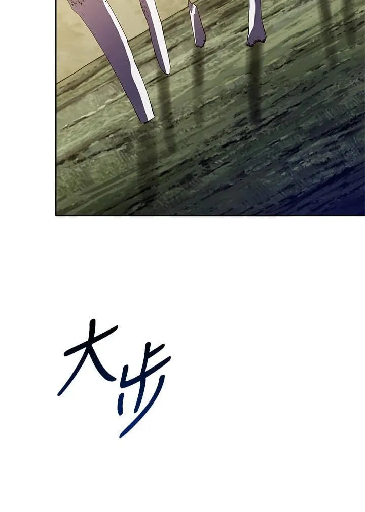 第68话 第72页