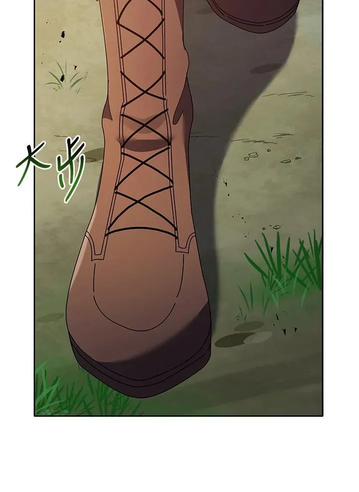 第68话 第102页
