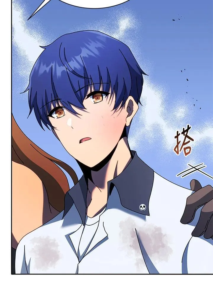 第69话 第46页
