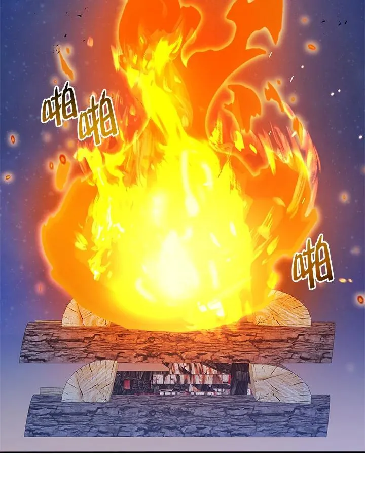 第69话 第62页