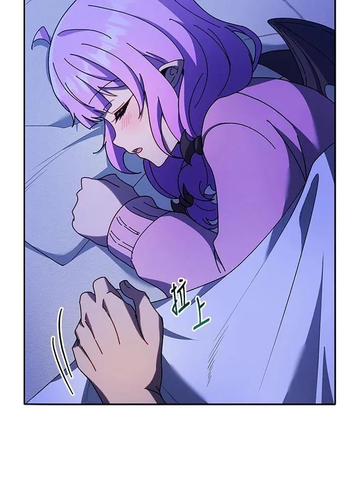 第69话 第100页