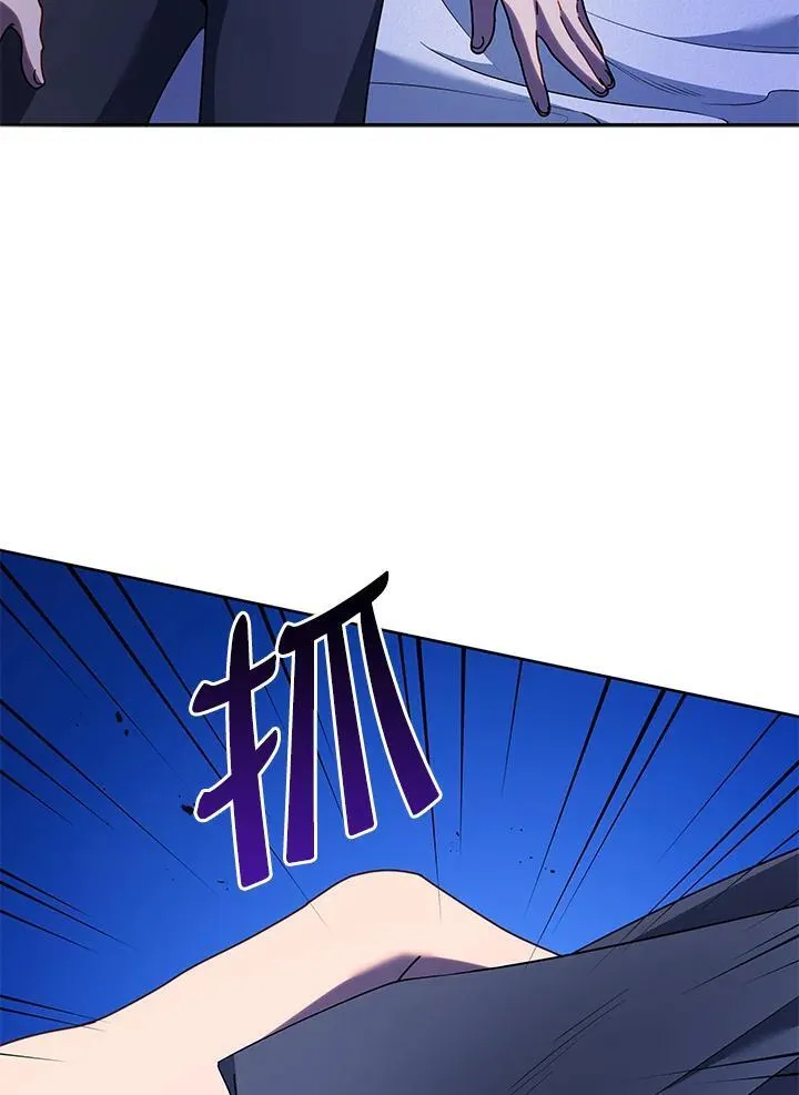 第69话 第104页