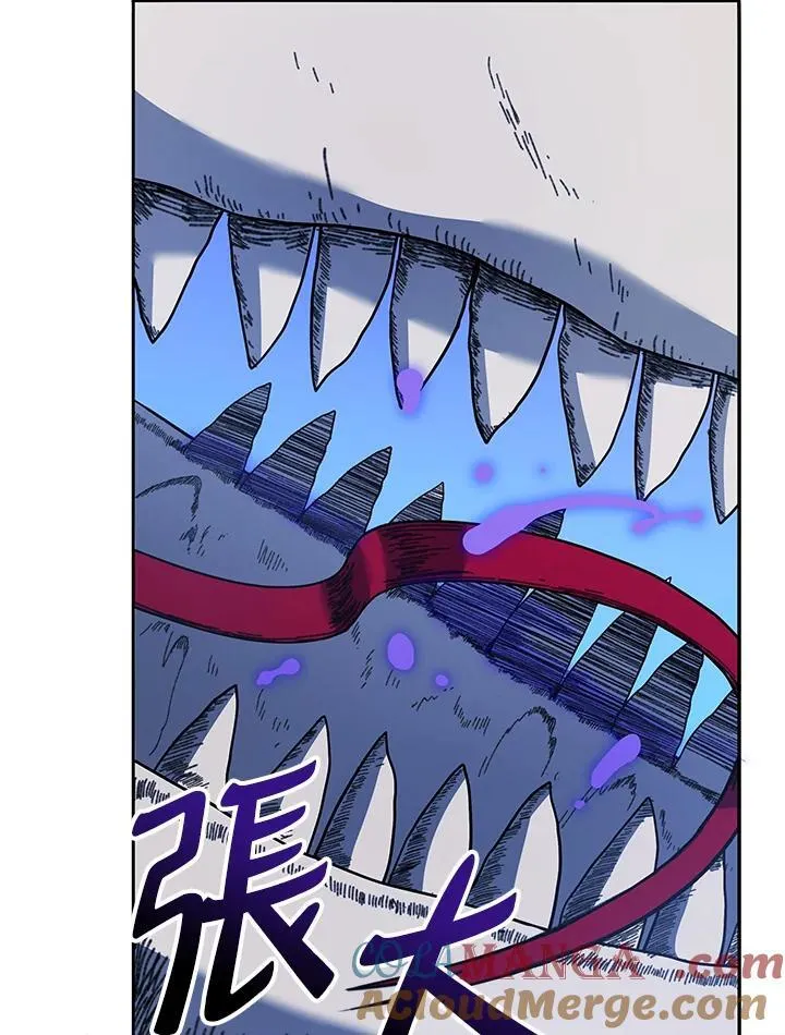 第70话 第37页