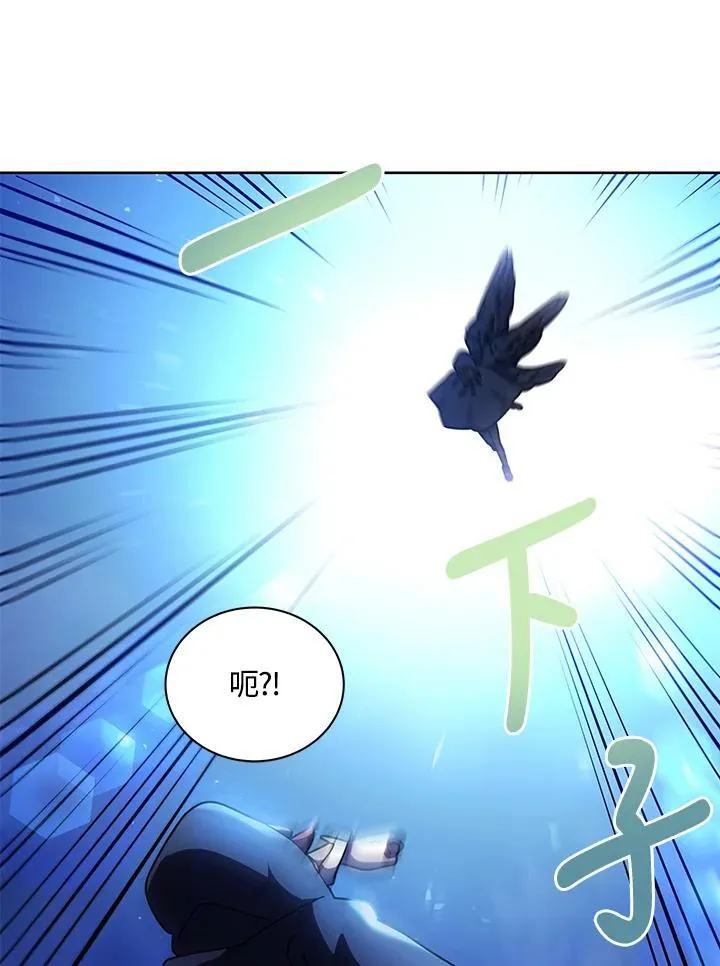 第71话 第103页