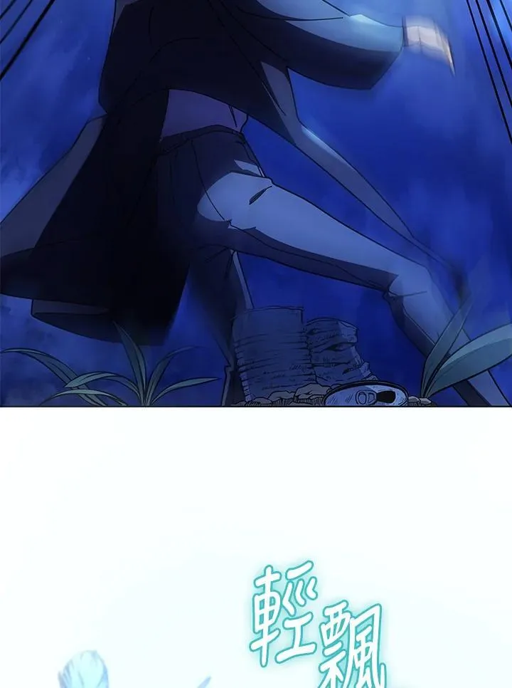 第71话 第104页
