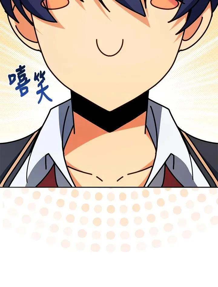 第72话 第31页
