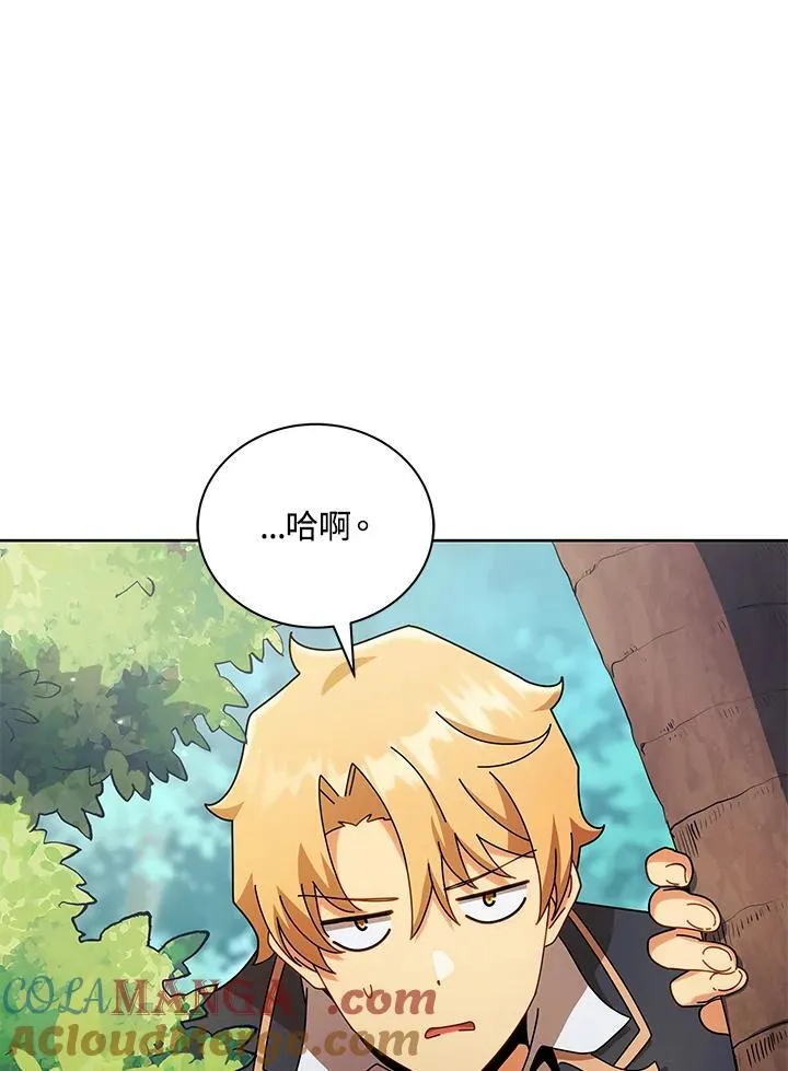 第73话 第89页
