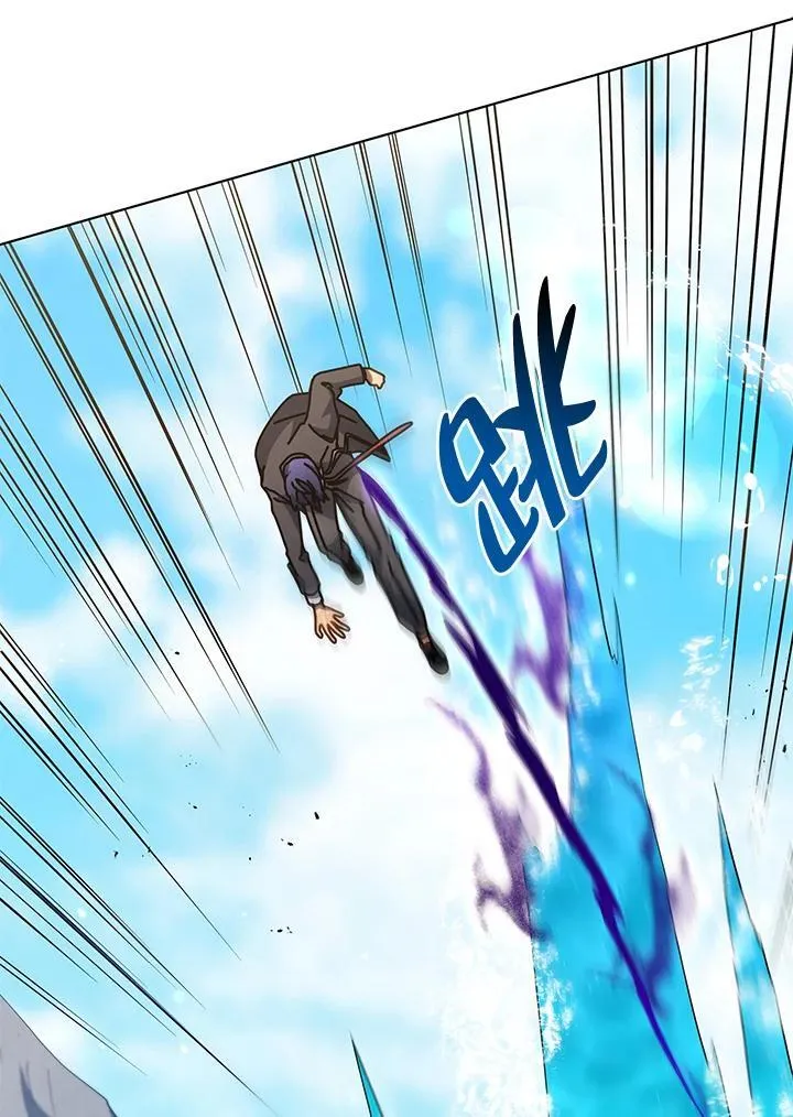 第74话 第23页