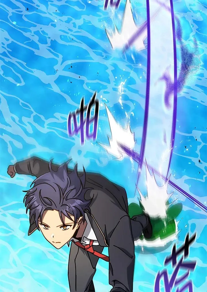 第74话 第27页