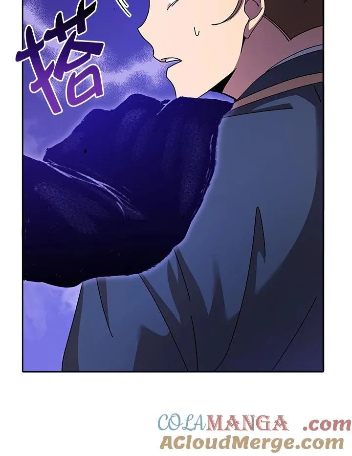 第74话 第49页