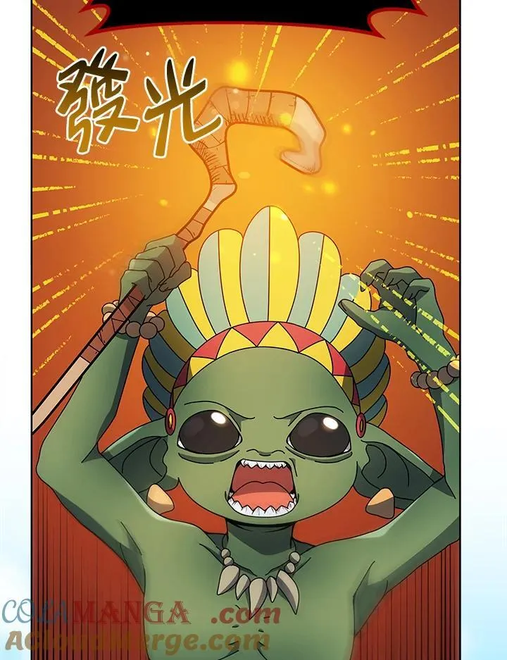第75话 第13页